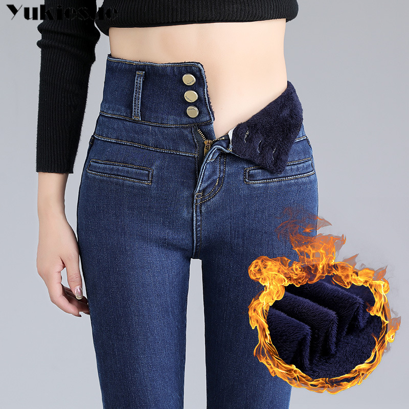 2021 Women Winter Fleece Jeans New Solid Warm Thicken Denim Pencil Pants Fashion Skinny Jean Pants Sexy Slim Trousers plus size 1